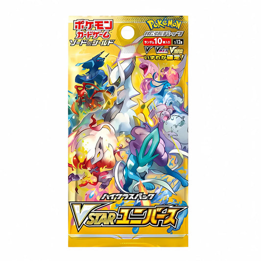 Pokémon VSTAR Universe Booster Pack
