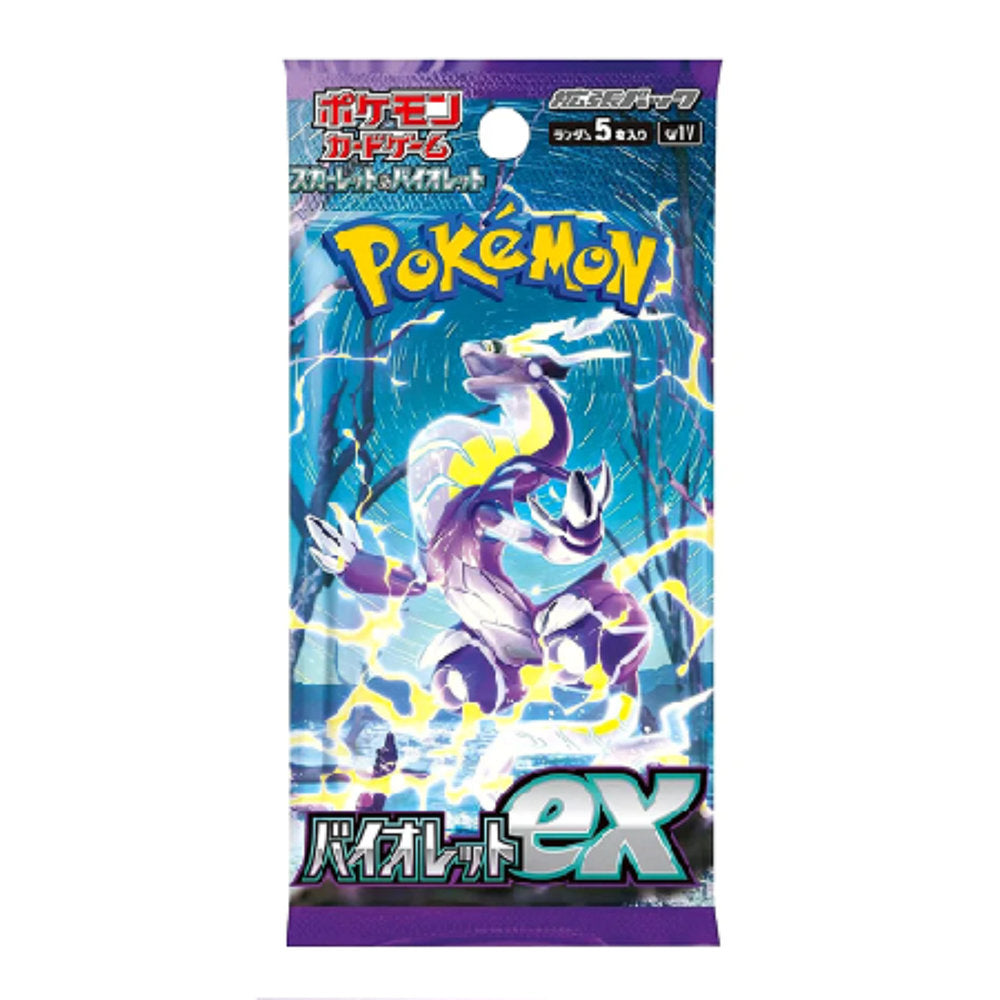 Pokémon Violet ex Booster Box