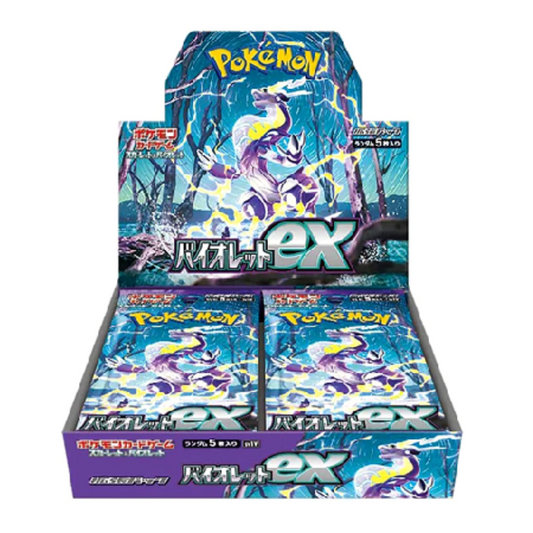 Pokemon Violet ex Booster Box