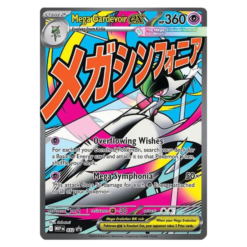 Pokémon Ascended Heroes Premium Poster Collection - Mega Gardevoir